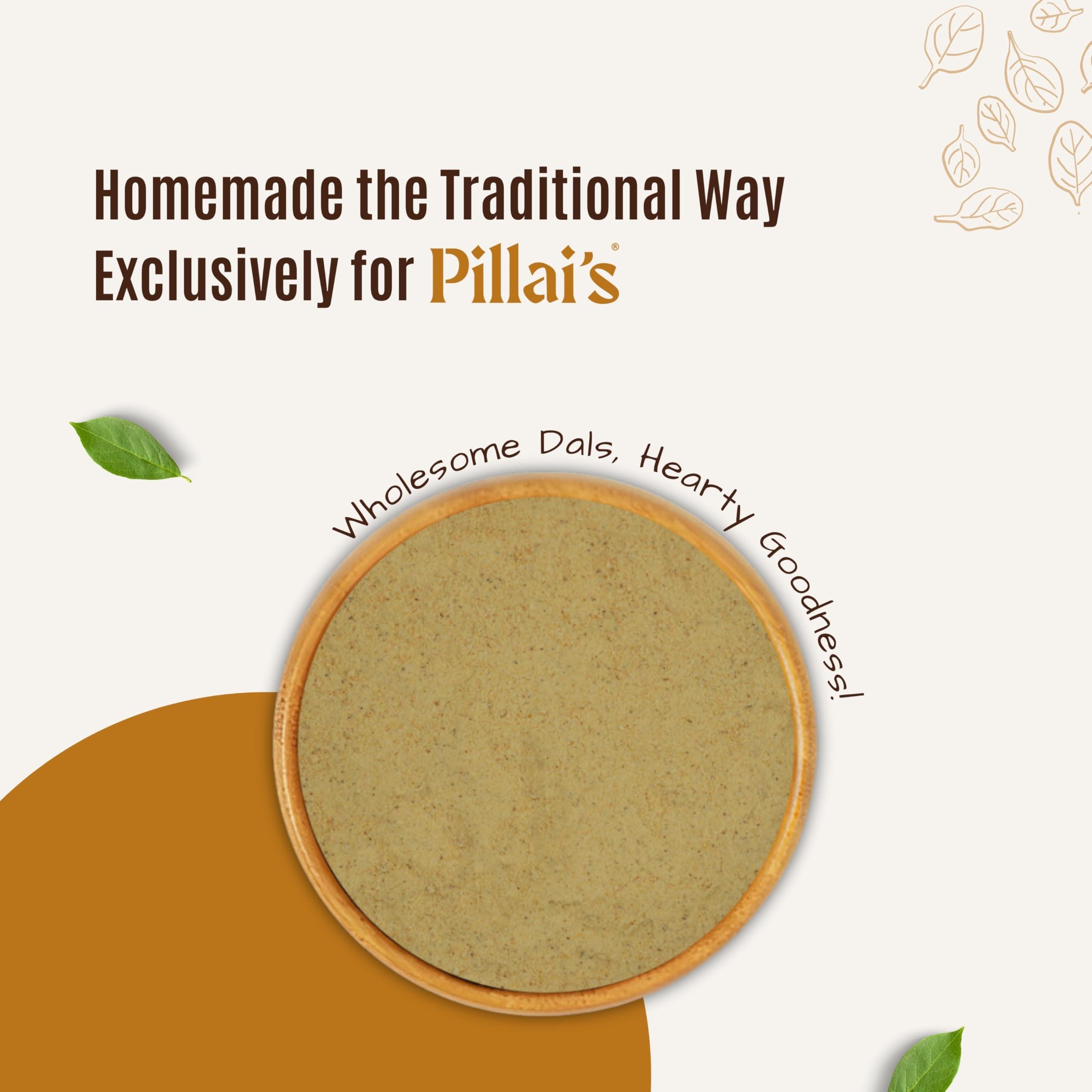 RR PILLAI'S RR PILLAI\'S Homemade Erode Style Special Rice Mix - 100grams (Pack of 1) with Ziplock Packing