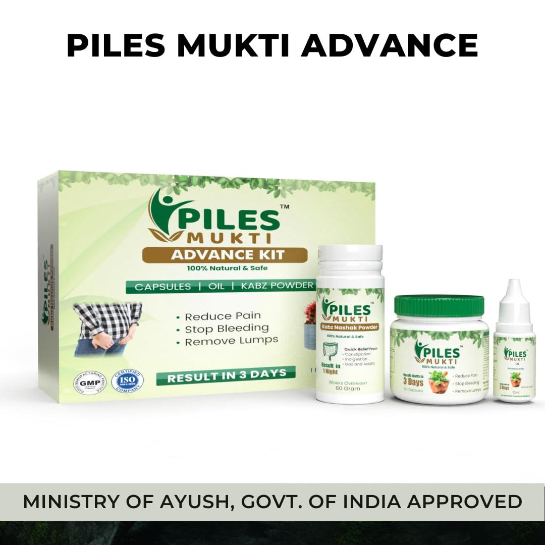 SOGO TELESHOPING SOGO TELESHOPING Piles Mukti Advance Kit,Approved By Ministry Of Ayush,Govt. Of India(Capsule,Oil&Powder)