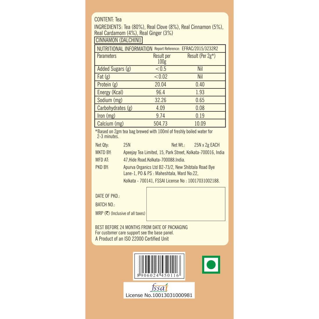 Ty-phoo Typhoo Delicious Masala Tea Bags Enriched with Cardamom, Nutmeg, Clove & Cinnamon, 25 Tea Bags & Typhoo Classic Assam Tea, 100 Tea Bags