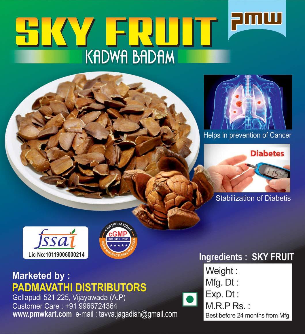 Pmw Pmw - Kadwa Badam - Diabetes Bitter Almonds - Suagr Badam for Diabetes - 100 Gm