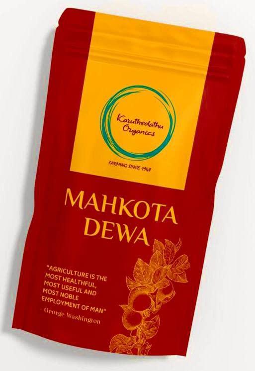Karuthedathu Organics Karuthedathu Organics - Mahkota Dewa/God's Crown | Phaleria Macrocarpa Sun Dried Fruit Slices (50 Grams) Pack of 1. Natural Remedy for Diabetic Patients