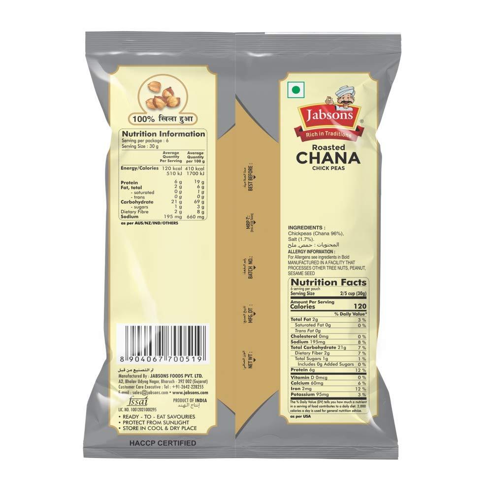 Jabsons Jabsons Roasted Chana Mahabaleshwar Black, 200 gm|100% roasted | No Onion No Garlic | Desi Chana Roasted Chana Namkeen Snacks Gluten-Free | Crunchy Protein Snacks Bhuna Chana Ready to Eat Salted (Pack of 9)