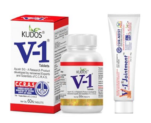 KUDOS AYURVEDA Kudos Ayurveda V1 Tablet with Jointment Gel | 60 Tablets + 90gm Gel | Pack of 2 each