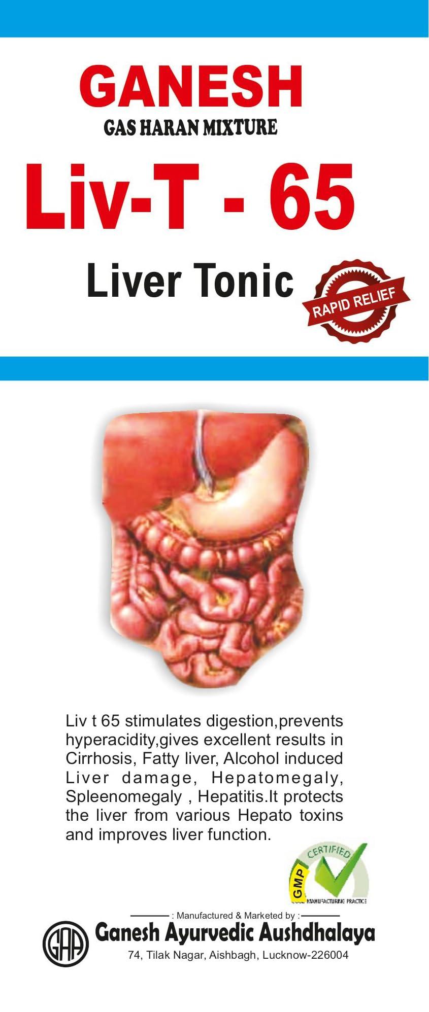 GANESH AYURVEDIC AUSHDHALAYA GANESH AYURVEDIC AUSHDHALAYA Combo Of Suger Free Complete Liv-T- 65 Liver Tonic (450ml) Ayurvedic Fever Care Feveroliene Syrup (200ml) (Combo Liver Tonic 450ml & Feveroliene Syrup 200ml)