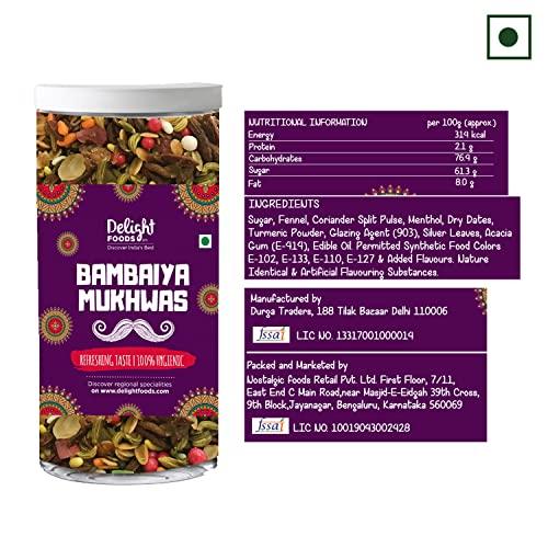Delight Foods Delight Foods Traditional Mukhwas - Hygienically Packed (Bambaiyya Mix- 125g)