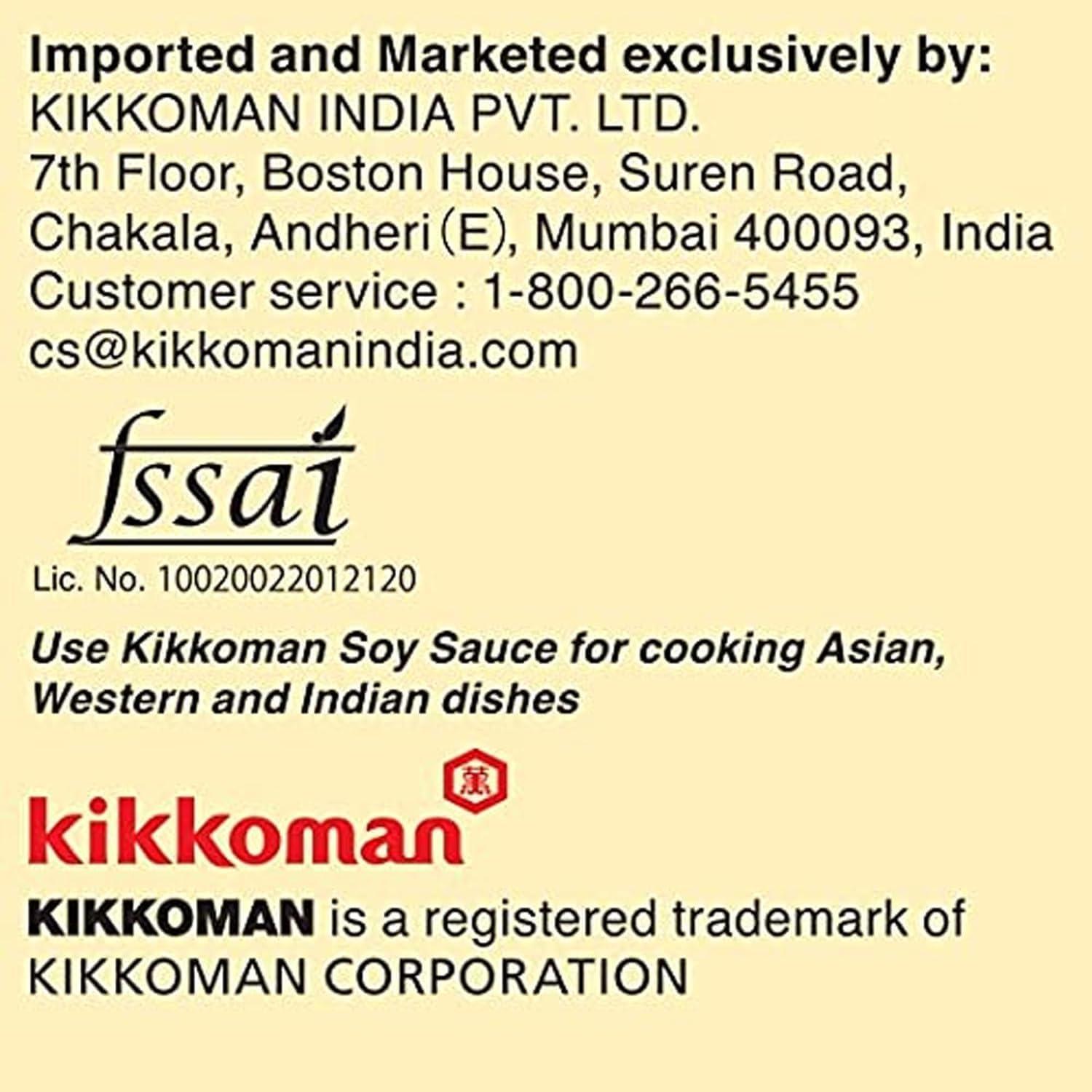 Kikkoman Kikkoman Naturally Brewed Soy Sauce - 1 Litre | Made in Japan, All Purpose Seasoning - 4 ingredients- Soy Beans, Salt, Water, Wheat | Vegetarian, No Added Colour or Preservatives