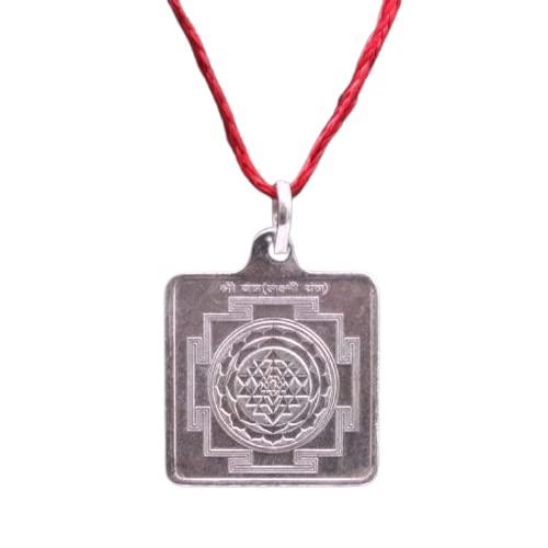 Generic Shree Yantra Locket Square in Silver - 8gms