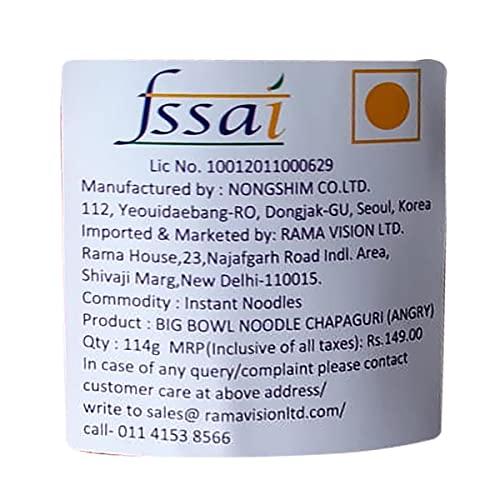 Nongshim Nongshim Angry Chapaguri Instant Noodles, 4.02 oz 114 g