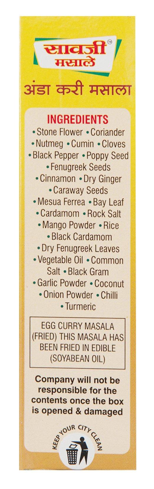 Saoji Foods Pvt Ltd Saoji Egg Curry Masala Powder, 100 Grams Anda Curry Masala by Saoji Foods - Pack of 3