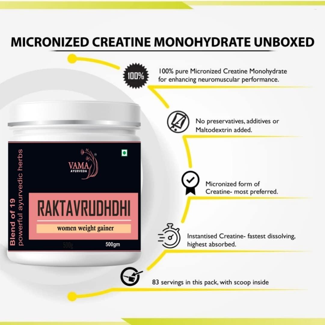 Vama ayurveda Raktavrudhdhi Women Weight Gainer for Increase Breast Muscle, Weight Gain and Mass Gain for Women - 500gm , Cardamom Flavor