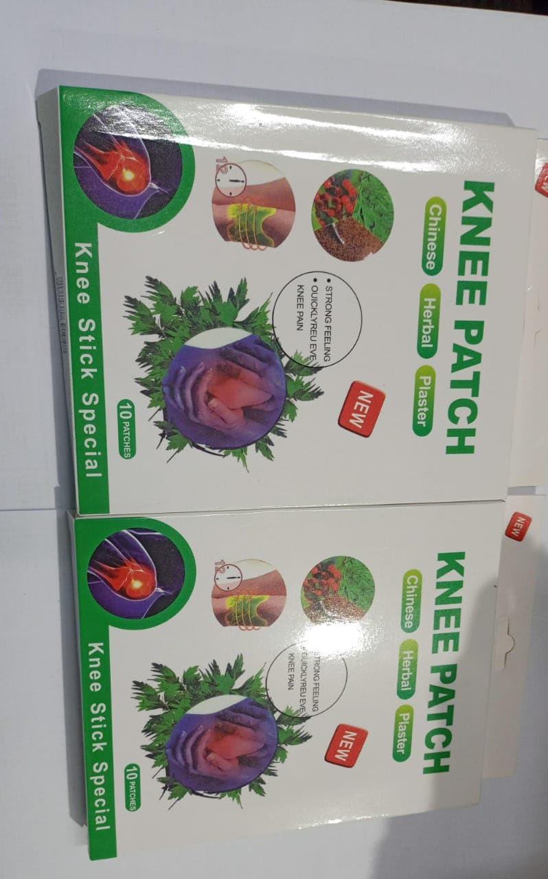 ACUPRESSURE HEALTH STORE POWEREST Knee patch for knee pain relief (10)