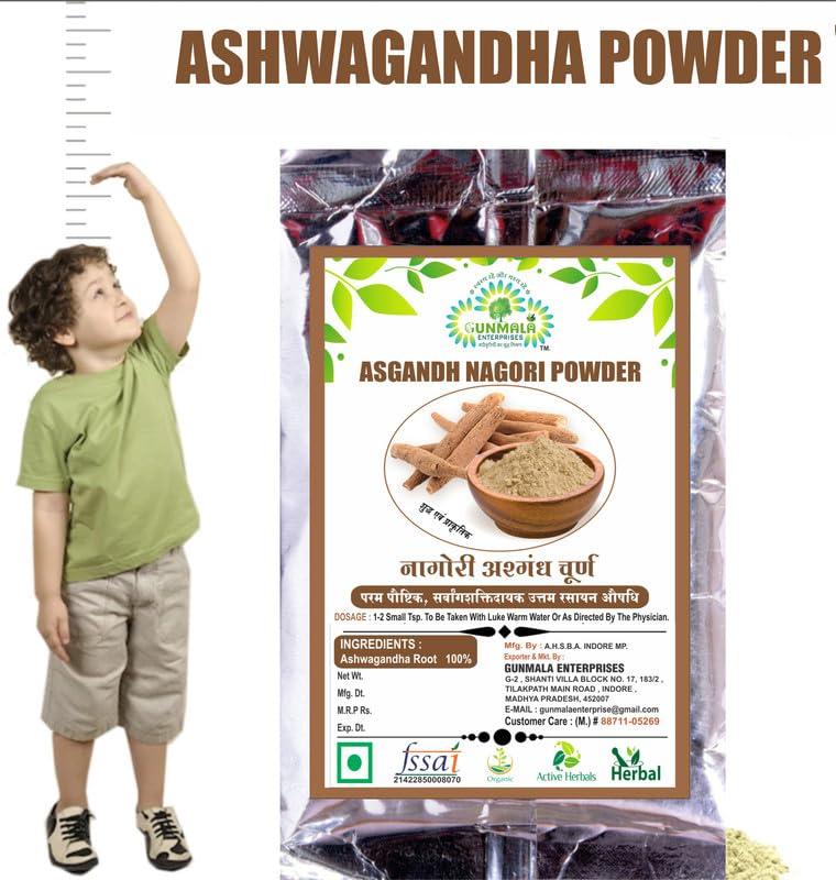 GUNMALA ENTERPRISES Asgandh Nagori Powder - 200g Pack Of 1