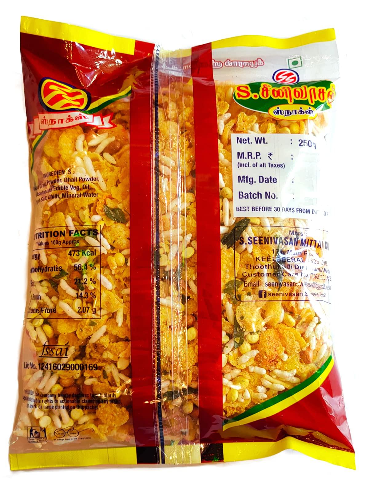 S. SEENIVASAN MITTAI KADAI S SEENIVASAN Corn Mixture 250g | Sweet Sevu 250g | Kovilpatti Kadalai Mittai 250g - Pack of 3 (750g)
