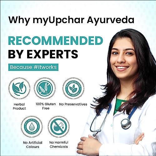 myUpchar ayurveda myUpchar Ayurveda Ashokarishta | Ayurvedic syrup for managing cycles & hormonal imbalance (Ashokarishta+Prajnas Women Health)