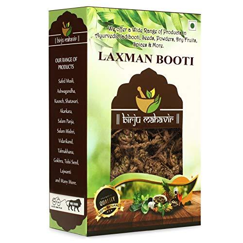 Birju Mahavir Birju Mahavir 100 GR LAXMAN BOOTI (BMKB)