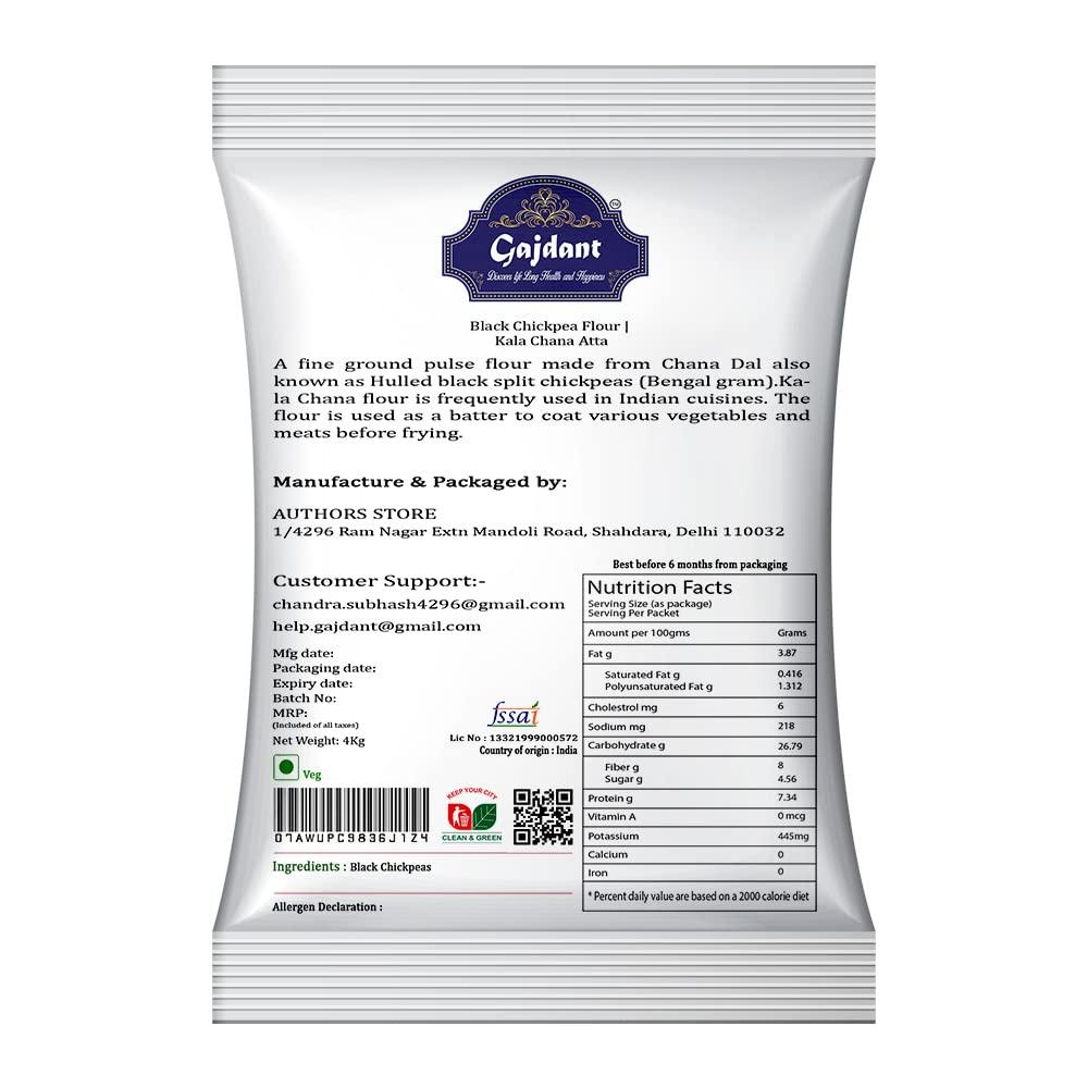 3V PRODUCTS 3V PRODUCTS: Koshtam Powder 25g | Chengalva Koast | Cheilocostus Speciosus