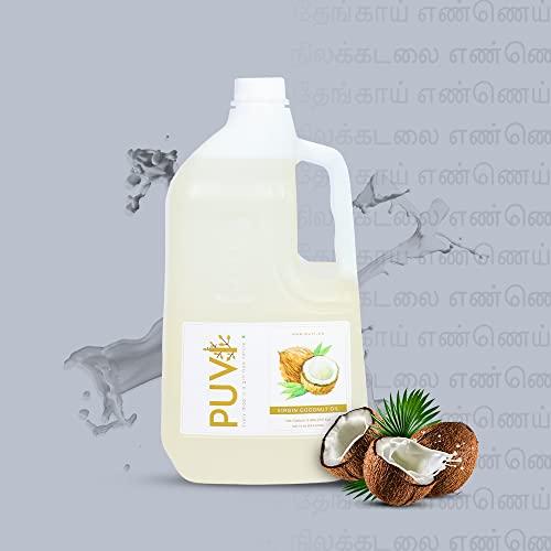 PUVI PUVI 5L Cold Pressed Virgin Coconut Oil (Centrifuge wet process) (5 Ltr)