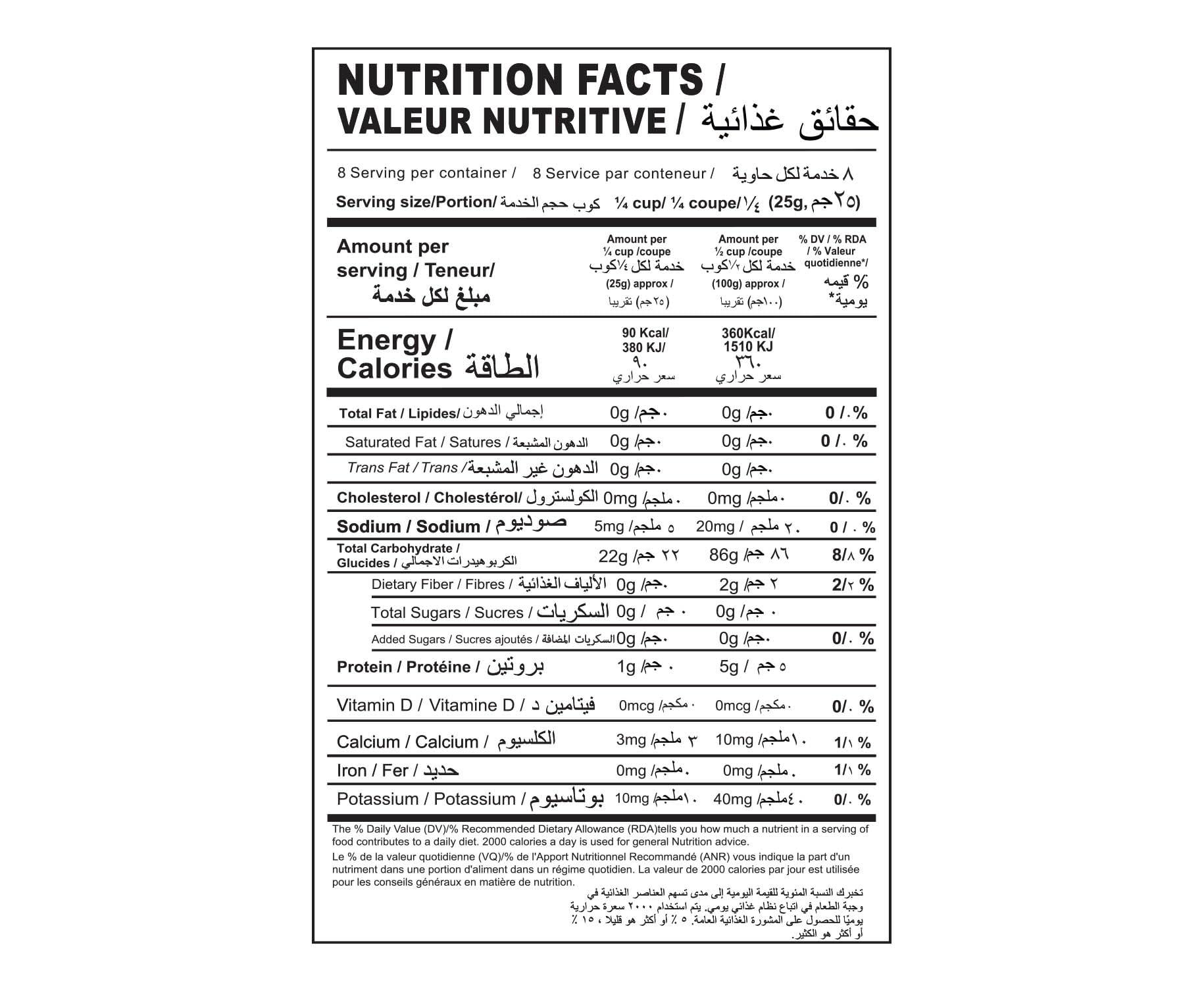 Double Horse Double Horse Quick & Easy Instant White Idiyappam, 200 Gram X 4|Nool Puttu|String Hopper|Export Quality|2 Minute Magic Instant Breakfast|Pack Of 4