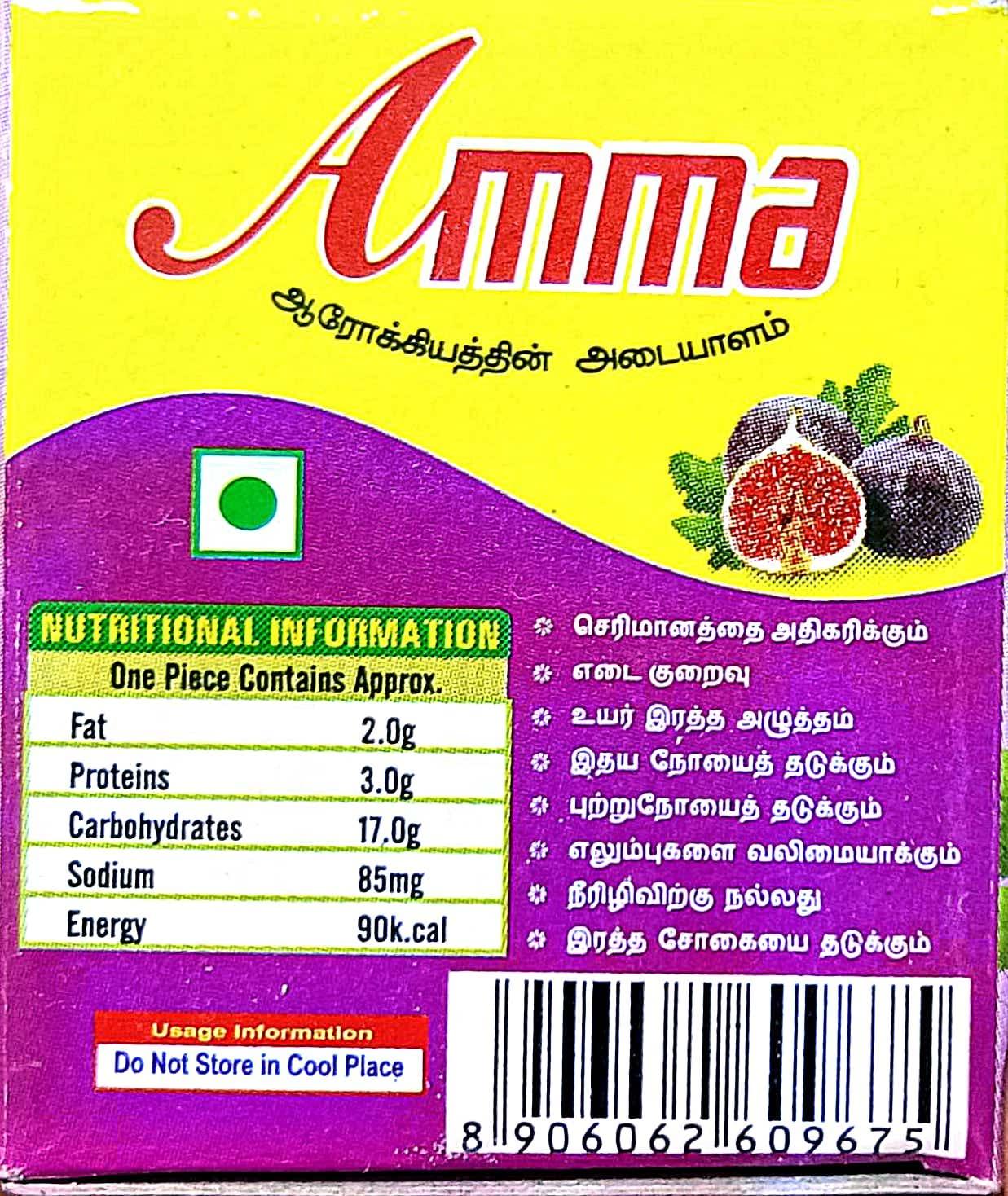 Generic AMMA FIG WITH HONEY 1 NO- PACK OF 10