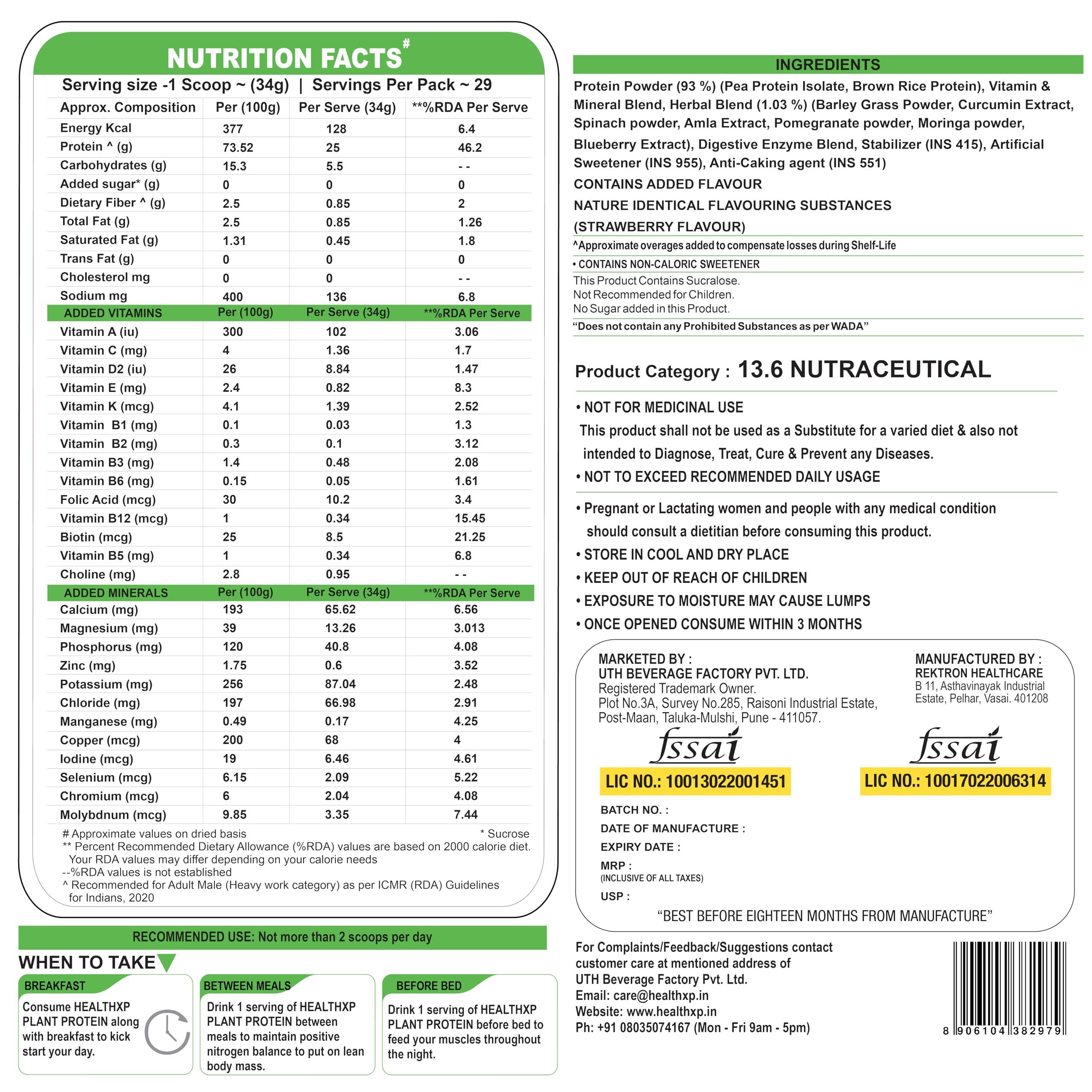 HealthXP HealthXP Plant Protein, 25g Protein, No Added Sugar, Vegan and Enriched with Minerals, Vitamins, Superfoods (Strawberry, 1 KG)