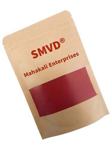 Ayupra Wellness Ayupra Wellness Vaidyaratnam kalyanavaleham choornam 100g with free pachak methi