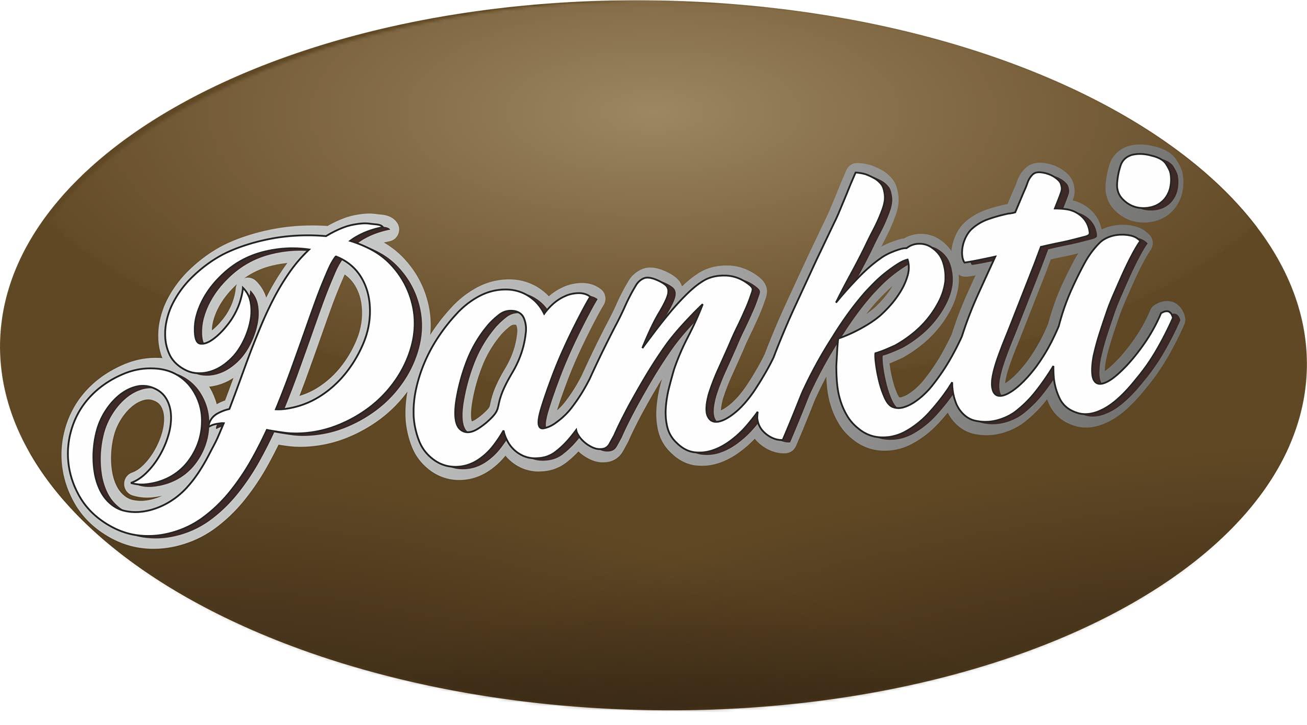 Pankti Pankti Freeze Dried Tofu Cubes (SOYA Paneer) 200 g