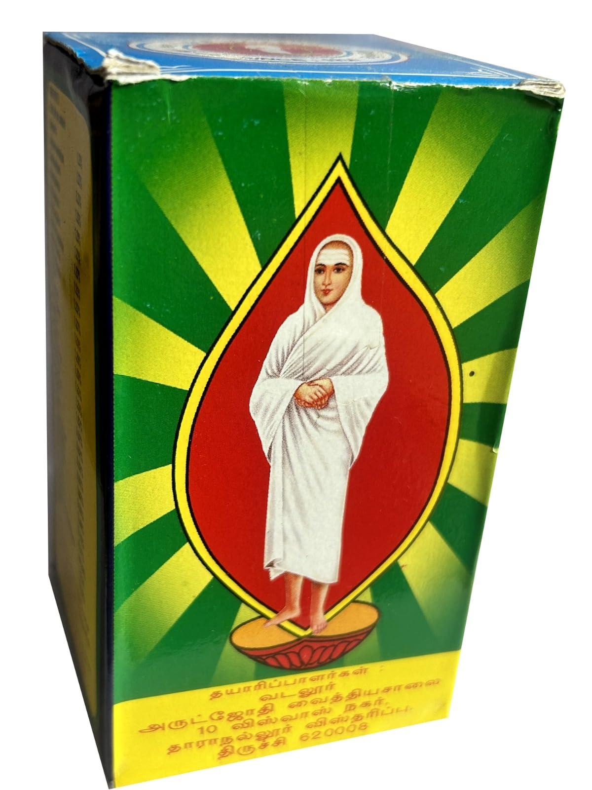 Saara HERBAL FRESH Saara HERBAL FRESH Prasava Legiyam, 250g, Prasava Nadakaya Legiyam, Post Delivery Legiyam, Postpartum Lehiyam (Pack of 1 X 250g)