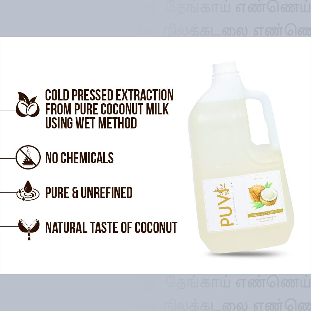 PUVI PUVI 5L Cold Pressed Virgin Coconut Oil (Centrifuge wet process) (5 Ltr)