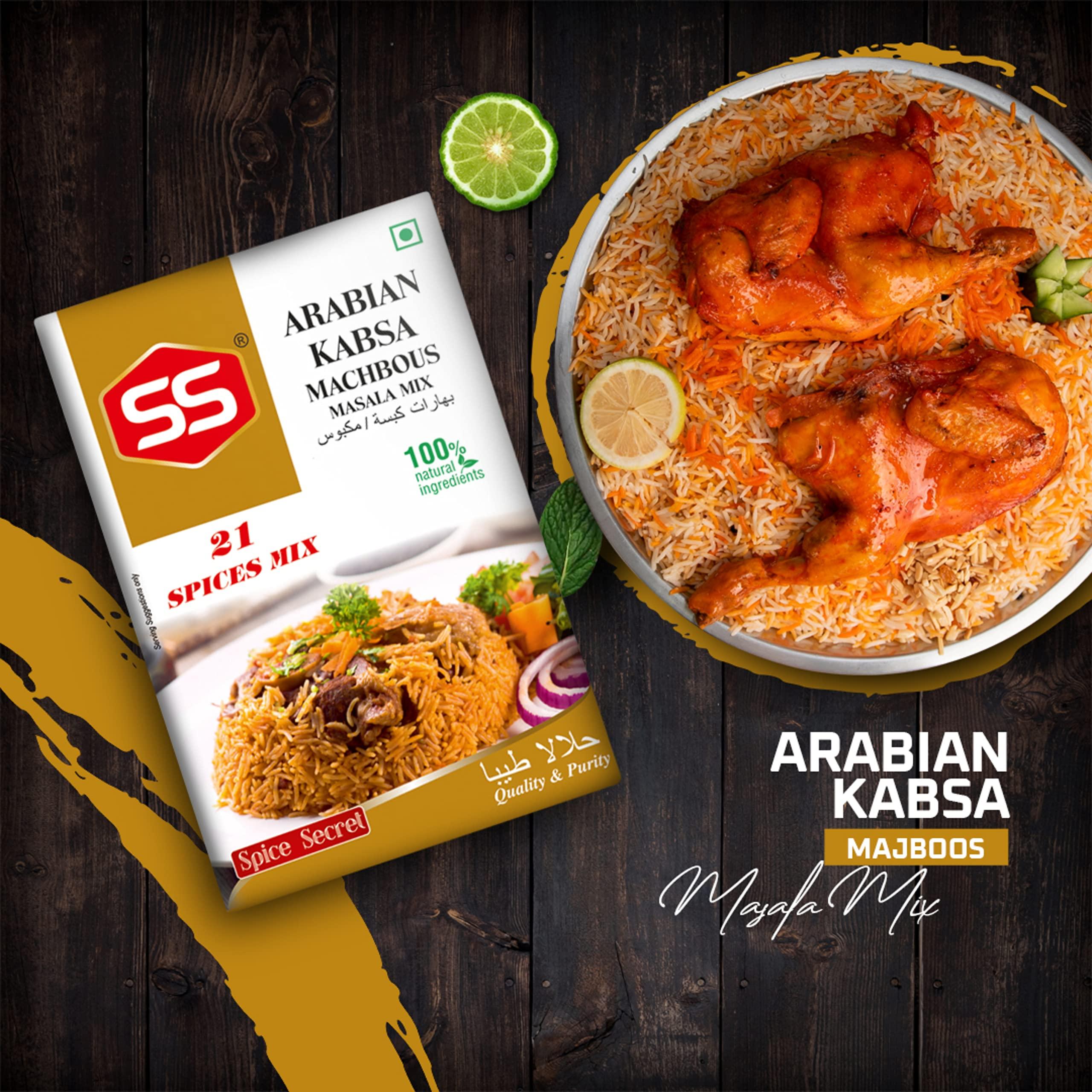 SREE DEVAA Sree Devaa Regi Vadiyalu-Regi Vada-Elantha Vadai- Elantha Jujube Vadai (250 grams)