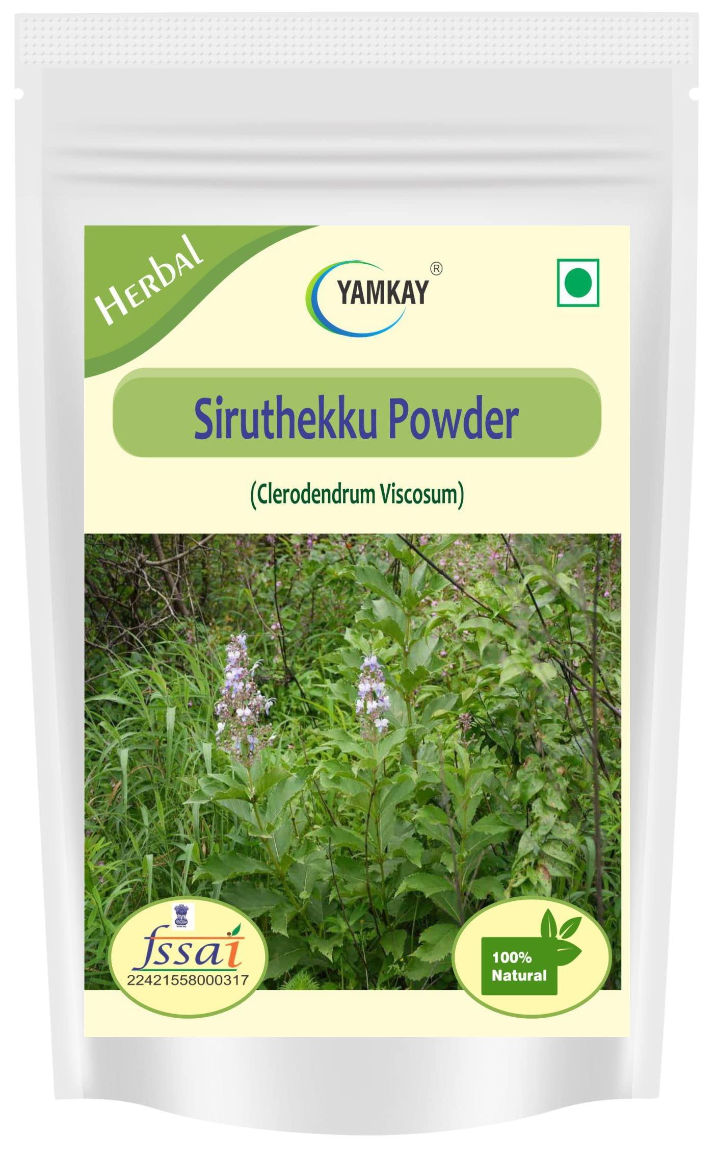 YAMKAY YAMKAY Siru Theku Thekku Clerodendrum Serratum Bharangi Gantubarangee Canttubrarangee Cheru Thekku Powder 100g m