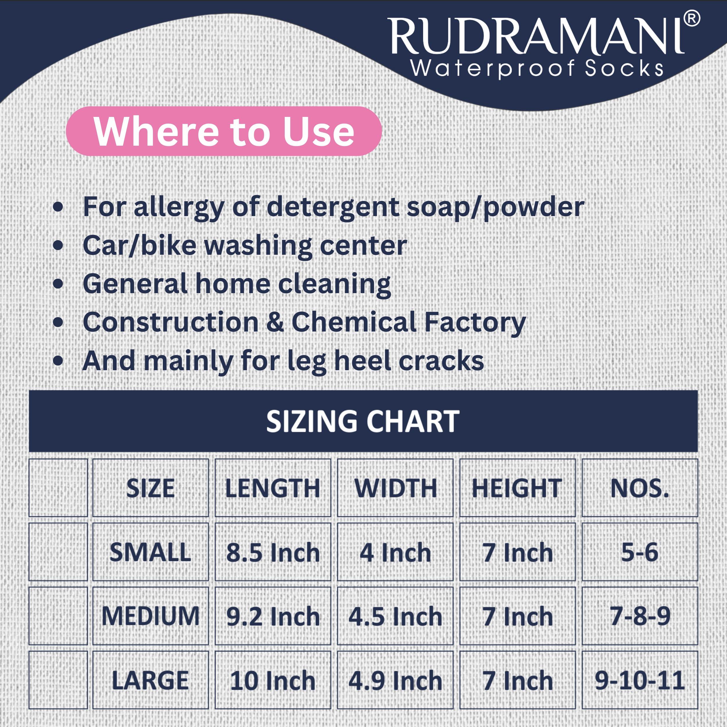 BHATI RCM Health Guard Gamma Oryzanol Capsuals, Pack of 1