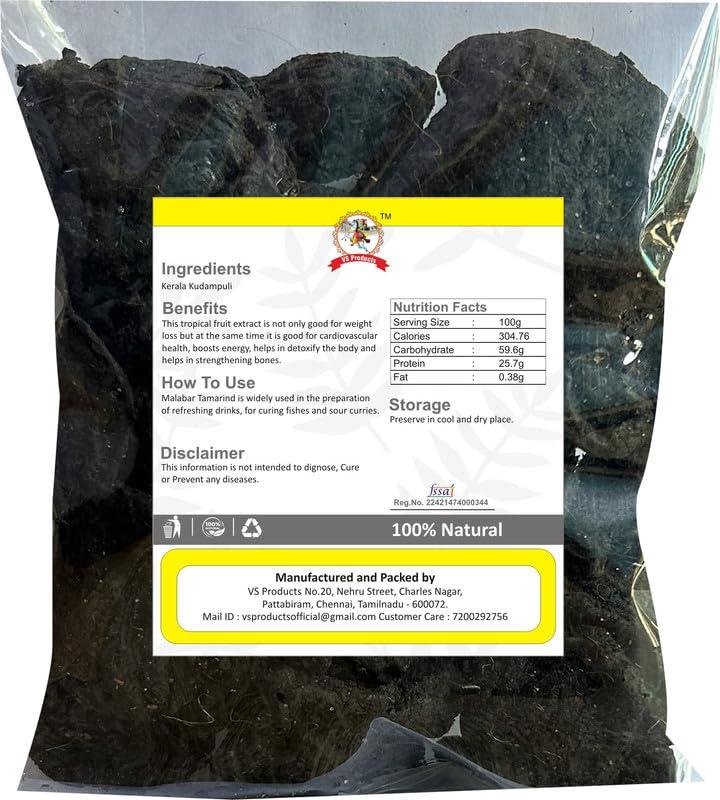VS Products VS Products Kudampuli, 800g, Malabar Tamarind, Brindle Berry, Gracinia Cambogia, Gambooge, Goraka, (Pack of 8 X 100gm)