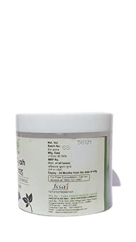 KRS Cura Kala gond |Gond Siyah | Black Gum | Pure & Ayurvedic | For Joint Health (50Gram)