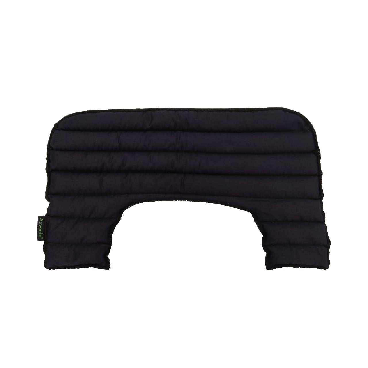 Asweda Hot & Cold Bags Asweda Hot & Cold Reusable Wheat Bags for Shoulder Pain Relief. Natural Therapy, Microwaveable. Chemical Free Pain Relief & Relaxation. Muscle, Joints, Swelling, Injuries | Heating, Ice Pack (Blue)