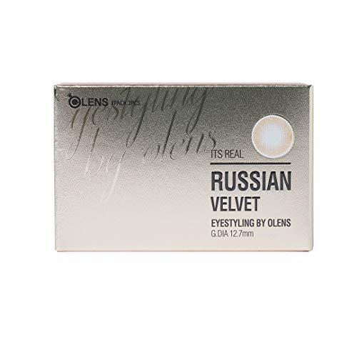 O-Lens O-LENS Russian Velvet Brown - Coloured Contact Lens (Monthly Disposable, -3.75 / 2pcs / Brown), Natural Looking & Comfy Eye Color Lenses