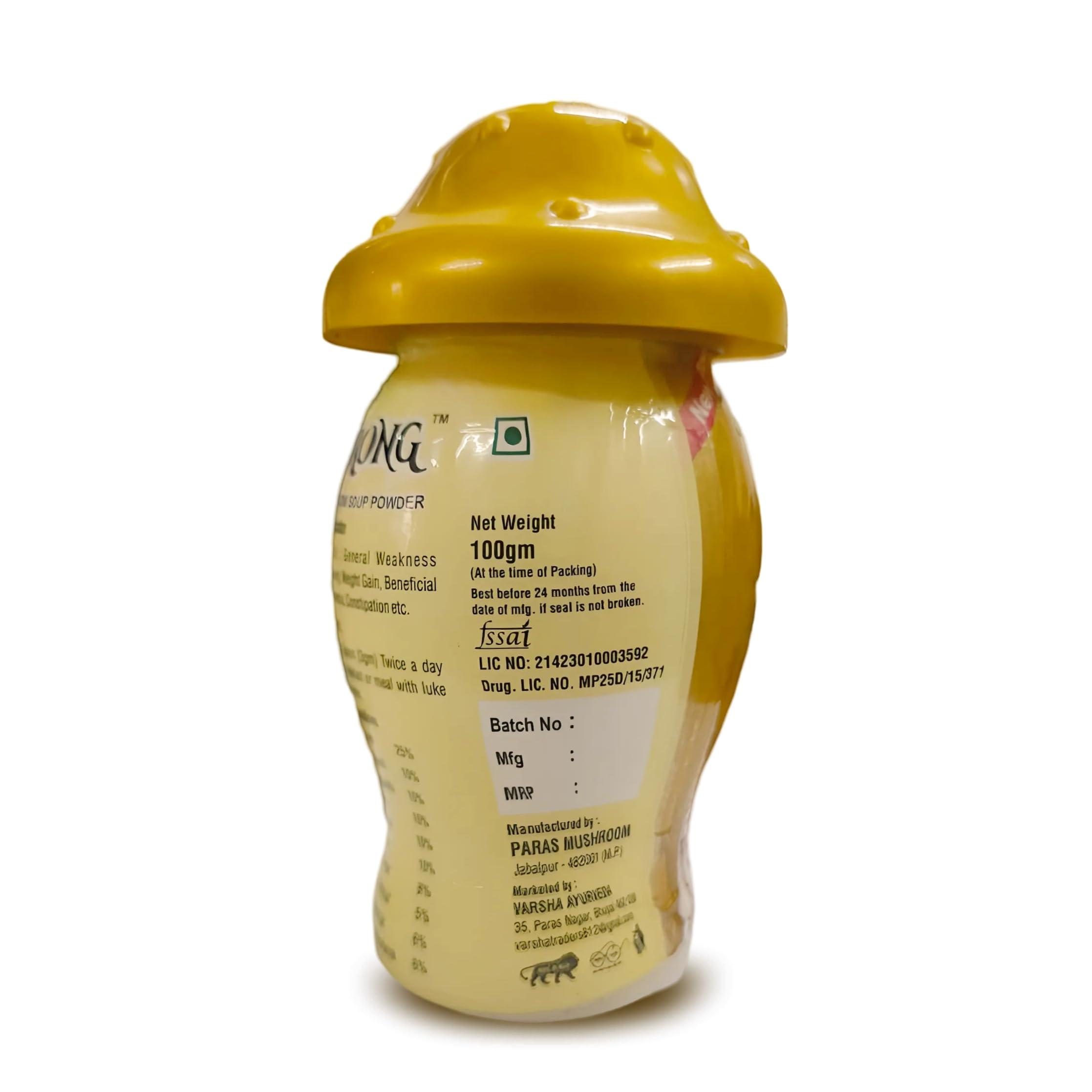 DRL STRONG MUSHROOMS POWDER DRL STRONG MUSHROOMS POWDER Weight Gainer Herbal Powder For Men And Women (100G) (Pack Of 1)