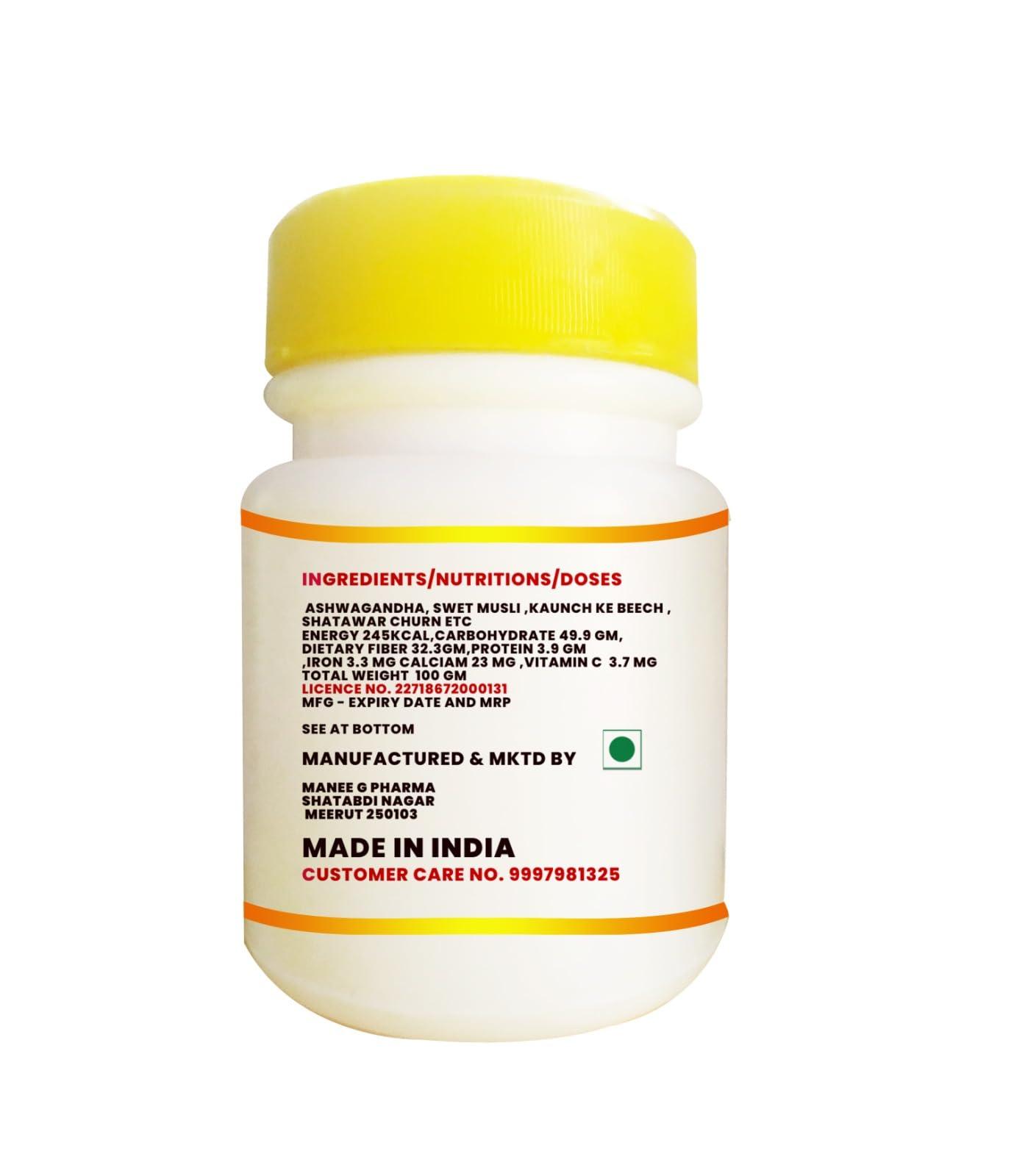 Generic Shakti Vardhak Churn 100 gm