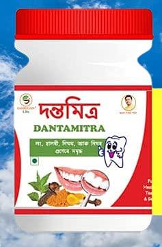 Sanjeevan Danta Mitra Combo Pack of 3, Pankaj Pathak Products (Sanjeevan Life)