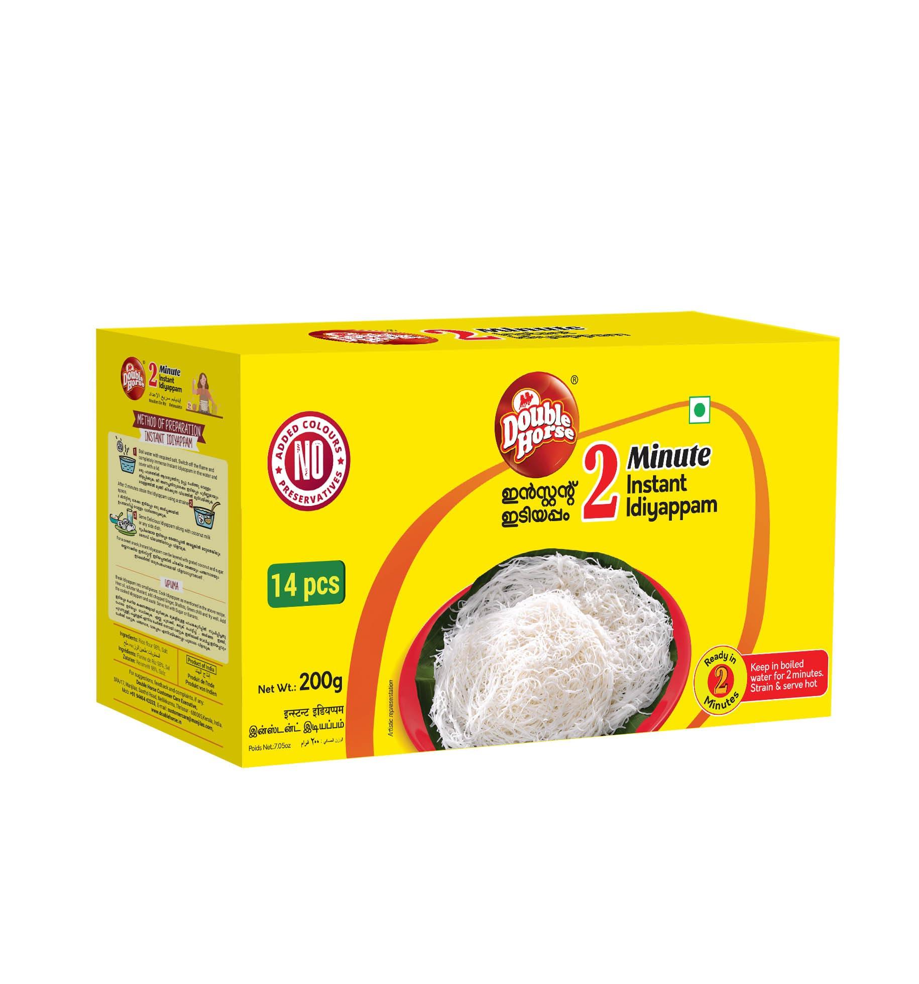 Double Horse Double Horse Quick & Easy Instant White Idiyappam, 200 Gram X 4|Nool Puttu|String Hopper|Export Quality|2 Minute Magic Instant Breakfast|Pack Of 4