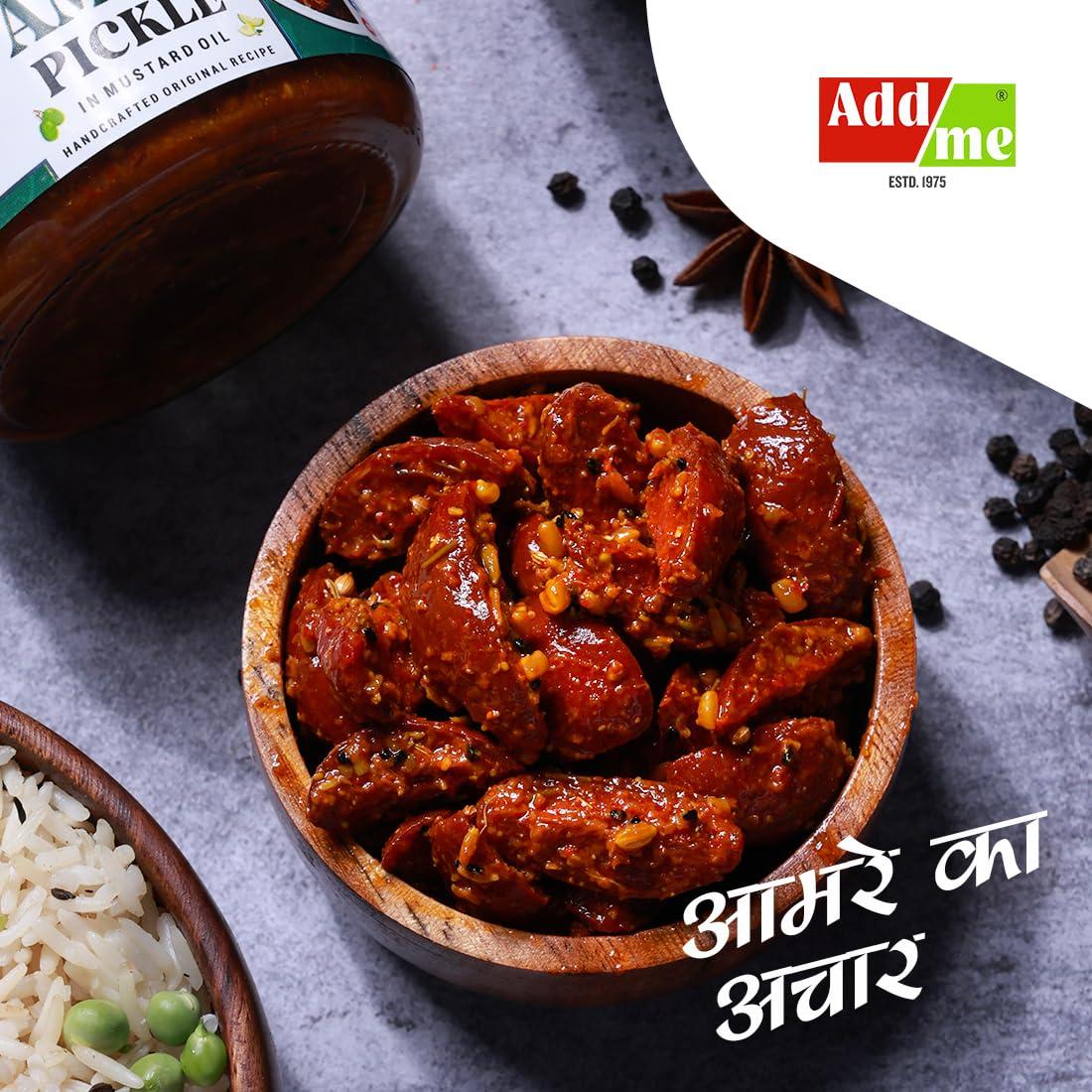 Add me Add me Homemade Fresh Amra Pickle 300g | Ambada Tasty and Tangy Indian Hog Plum Amda ambda Pickle in Fresh 300gm Glass Pack