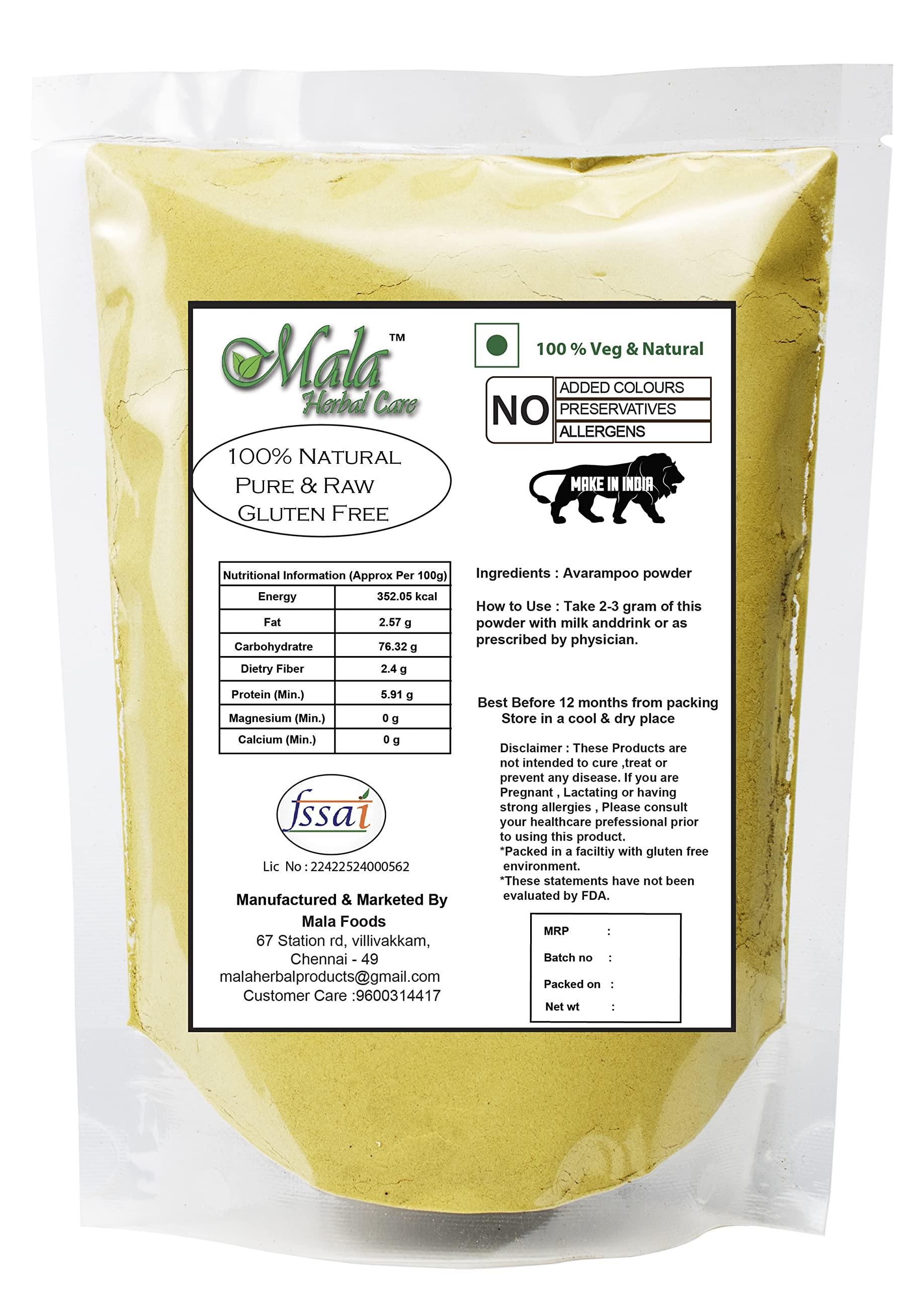 Generic MALA Avarampoo Powder 50GMS / Avarataki/Senna Flower powder/Tanners Cassia powder - 50 GMS