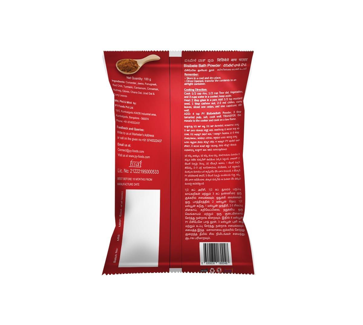 Py Py Traditionally made Masala Combo (Bisibelabath Powder, 5)