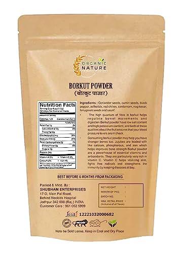 ORGANIC NATURE organic nature BORKUT Powder (Indian JUJUBE Powder) (pack of 900 gram)