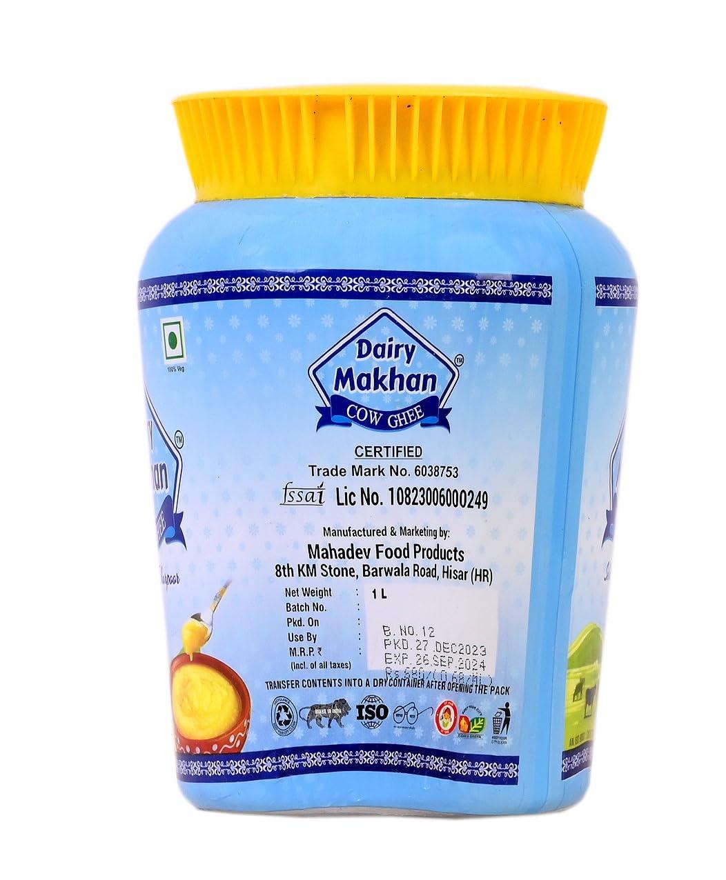 Generic Dairy Makhan pure desi Cow Ghee For Better Digestion&Immunity 1liter