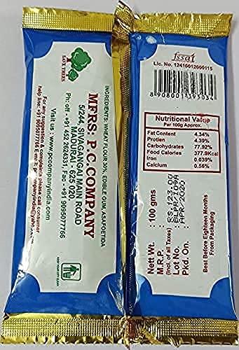DANYA PC GRANULES PERUNGAYAM 500 GRAM ASAFOETIDA (BLUE) HING (100 * 5) COMBO