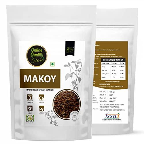 Online Quality Store Online Quality Store Makoy - 100g | Makoh - Solanum Nigrum | Black Night Shade
