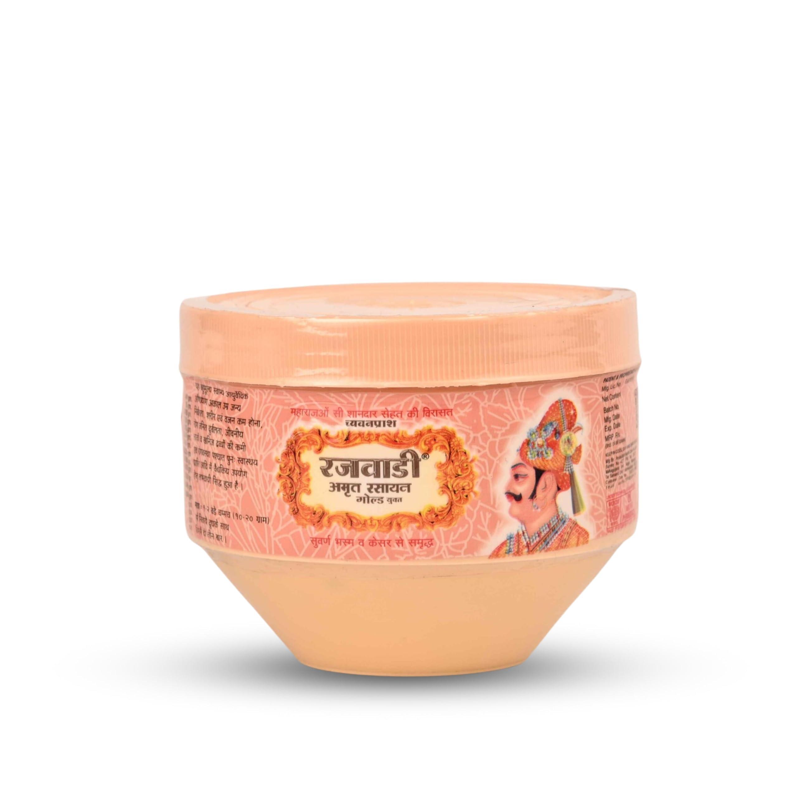 Ayusiddh Shree Unjha Pharmacy Rajwadi Chyawanprash - Helps Build Energy, Strength & Stamina | Enriched with Sona Chandi Bhasma | 425g