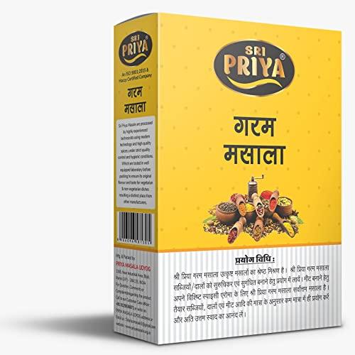 SRI PRIYA MASALE Sri Priya Garam Masala 50 gm Box (Pack of 20 Piece)