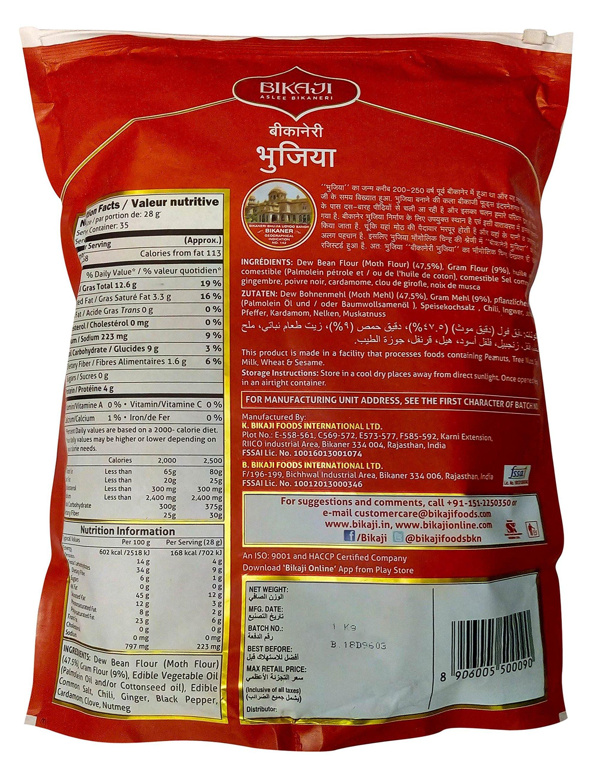 Bikaji Bikaji Snacks - Bhujia, 1kg Pouch