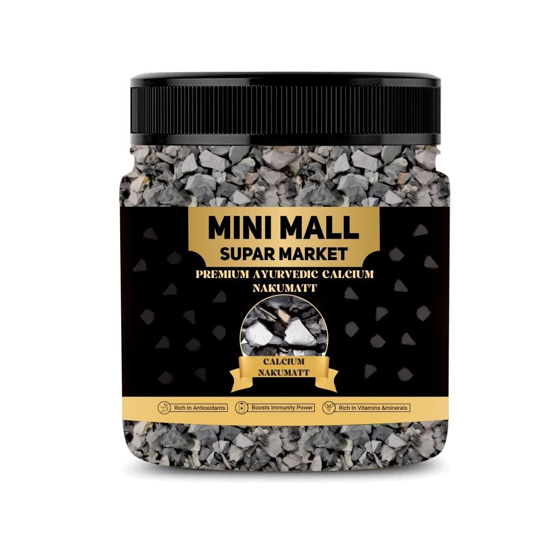 MINI MALL SUPER MARKET MINI MALL SUPER MARKET Indian Edible Roasted Clay/Bhutdo/Khadi/Mitti/Butter Soil Manure/Roasted Nakumatt Clay (800 Gm)